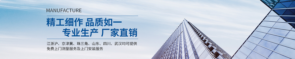 产品中心