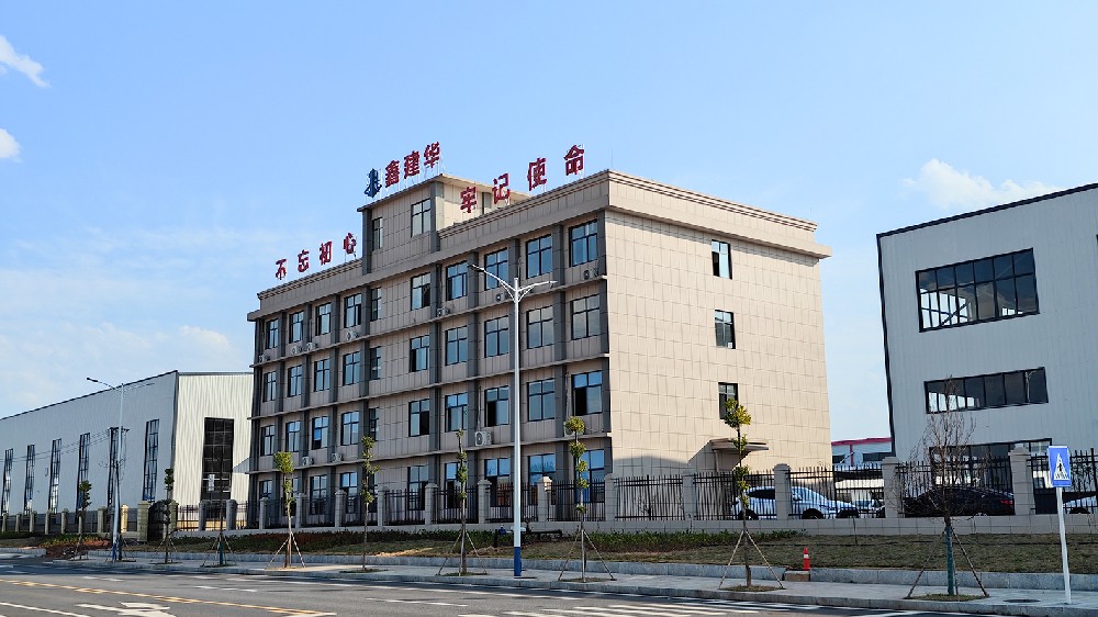办公楼